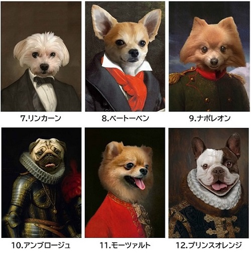 ペット オーダーメイド グッズ 絵画 犬 肖像画 キャンバス 送料無料 オーダー 犬 ペット 似顔絵 犬 似顔絵 誕生日 プレゼント 犬好き ペット メモリアルグッズ 誕生日 プレゼント オーダーメイドグッズ 犬 肖像画 オーナーグッズ Napierprison Com