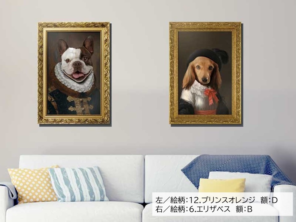 楽天市場 お値下げしました 犬 グッズ オーダーメイド ペット 肖像画風 ウォールステッカー 送料無料 犬 似顔絵 ウォールシール インテリア 絵画 ギフト ペット 誕生日 Happy Birthday アニバーサリー かわいい 犬オーナー プレゼント ハッピー雑貨専門店