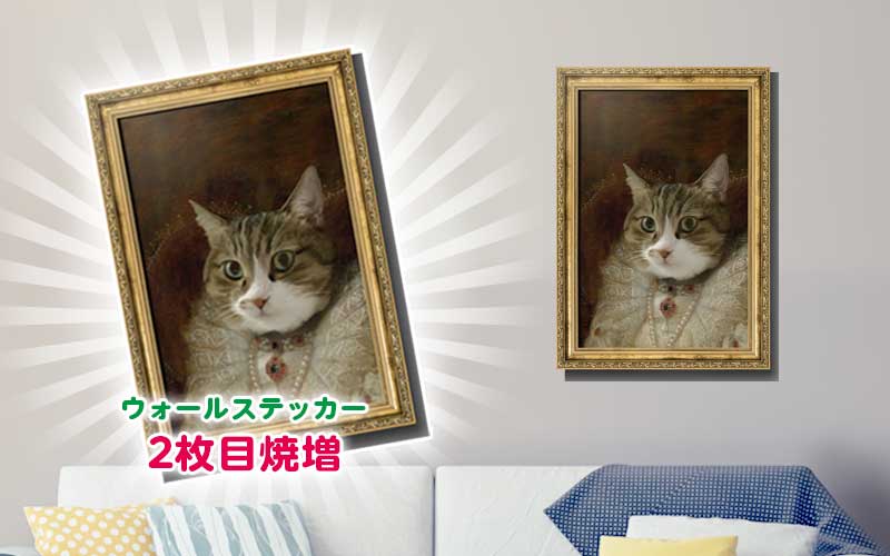 楽天市場】WiTH PET ペット肖像画 オーダーメイド キャンバス 猫