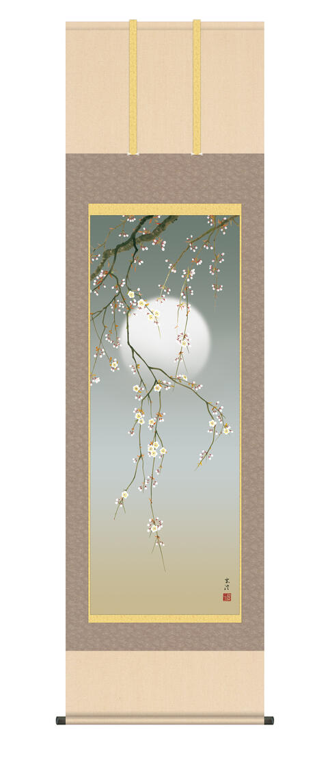 掛け軸 掛軸 モダン 収納箱 桐箱 床の間 花鳥画 春掛け 「夜桜」 清水玄澄 桜 サクラ 最高級仕様 <送料無料> 尺五 10年保証 インテリア アート 日本画 和室 お祝い ギフト 引越 事務所 店舗 移転 開店 外国人向け土産 54.5cm×約190cm