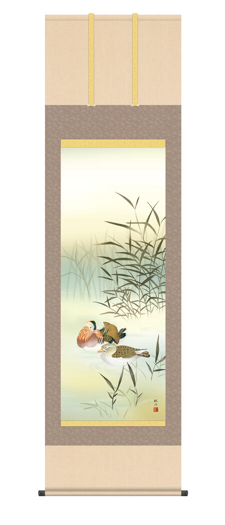 掛軸 掛け軸 冬掛け 花鳥画 「鴛鴦」 浮田秋水 ＜送料無料＞ 尺五 10年保証 インテリア アート 日本画 オシドリ 鴛鴦 夫婦 雪 冬 縁起 54.5cm&times;約190cm｜ハッピー雑貨専門店Happymarche 13,650円