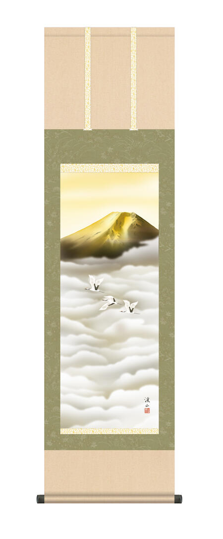 楽天市場】掛け軸 掛軸 山水画 「富士憧憬」 有馬荘園 年中飾り ＜送料