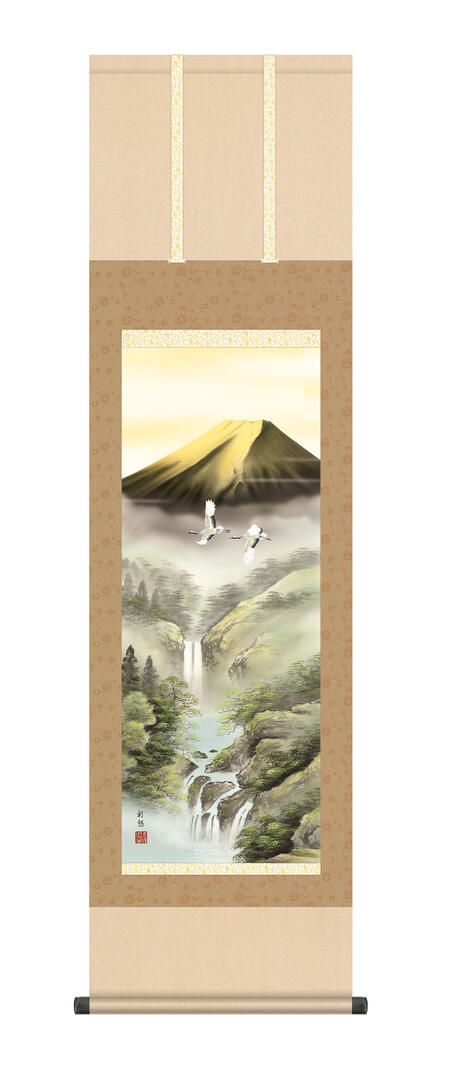 ◇掛軸 水墨画 幸月 富士に松