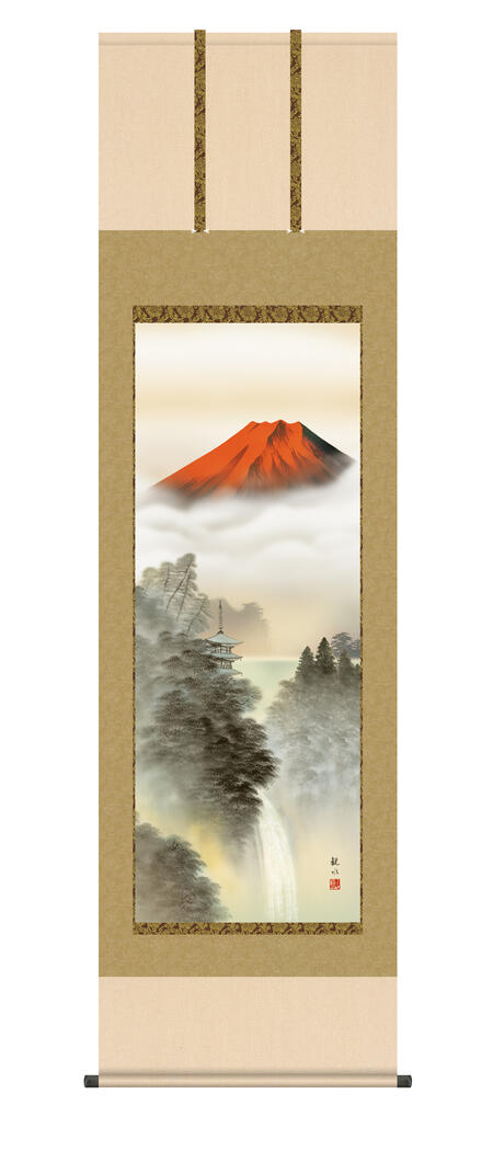 【美品】書画・掛け軸・日本画・水墨画 imgrc0078127817.jpg
