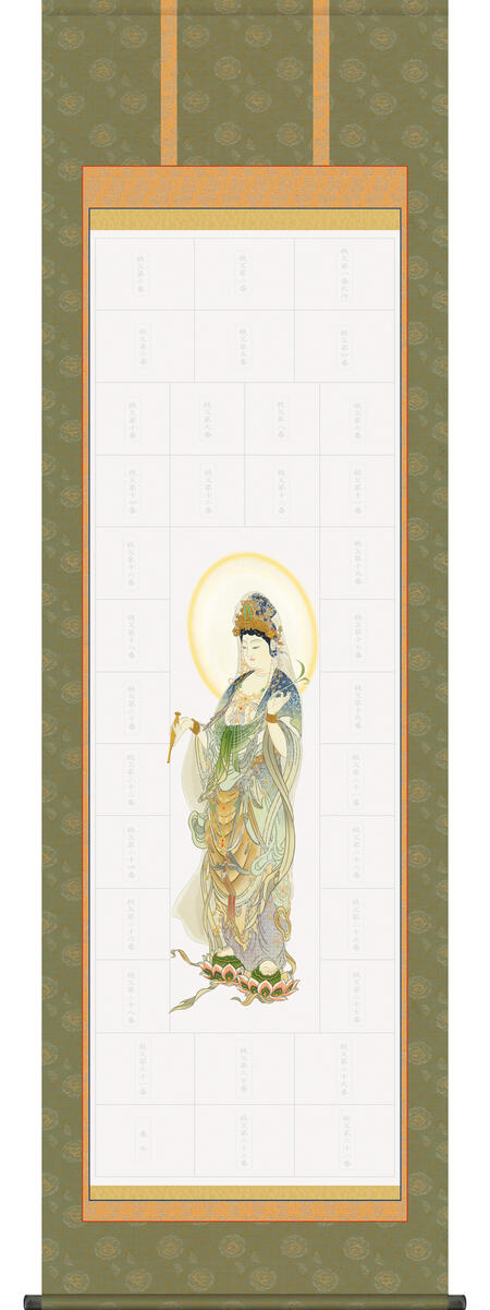 海外輸入 インボイス imgrc0078219639.jpg ノート・メモ帳
