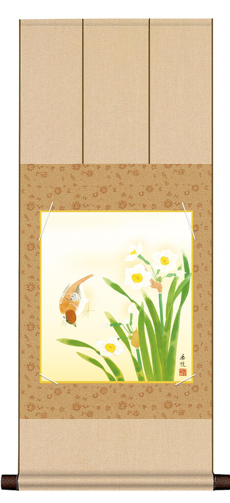 楽天市場】掛軸 色紙掛・色紙セット 「 中務 」 佐竹本 三十六