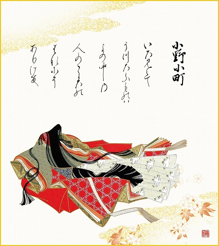 種田山頭火 書 色紙 古美術 アンティーク 骨董品 壁掛け 額縁付き imgrc0078439335.jpg