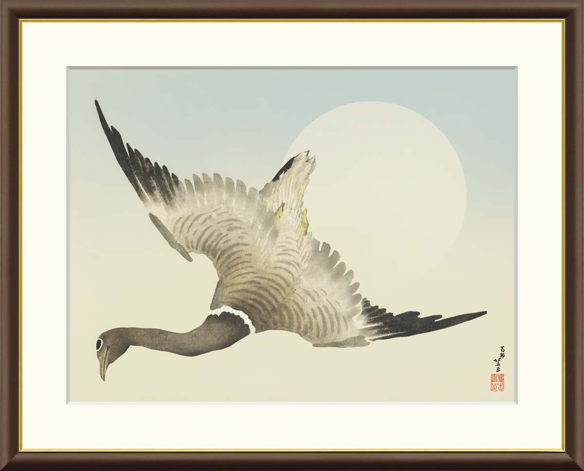 楽天市場】絵画 日本の名画 月の前を飛ぶ雁 葛飾北斎 額入り