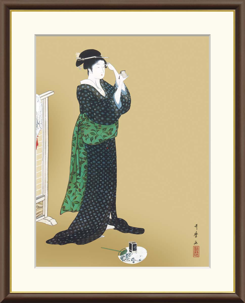 楽天市場】有名 画家 額入りアート 浮世絵 喜多川歌麿 「団扇を