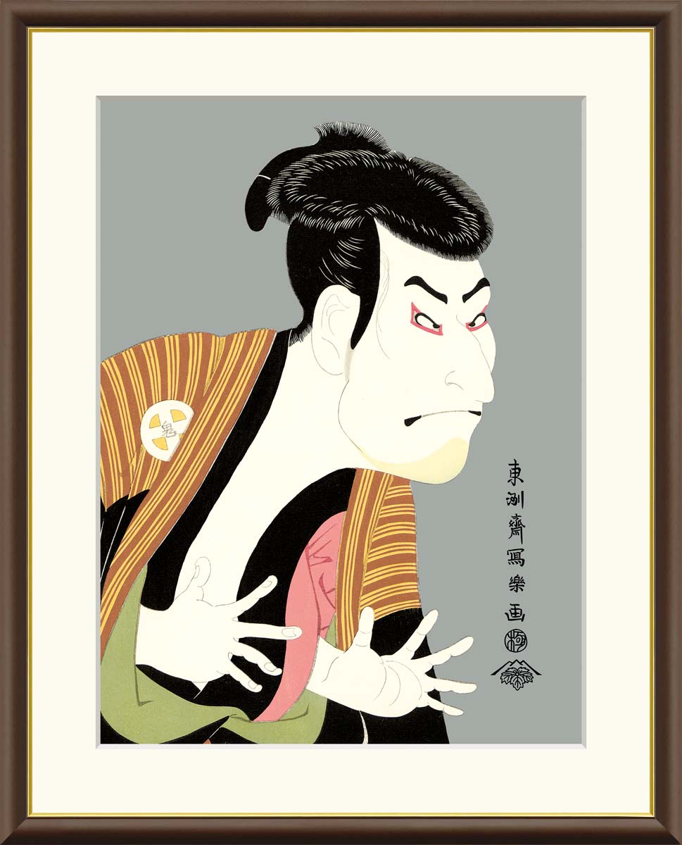 日本画 女性の肖像 木製フレーム付き 楽天市場】絵画 アート 額絵 日本の名画 日本画 浮世絵 役者絵