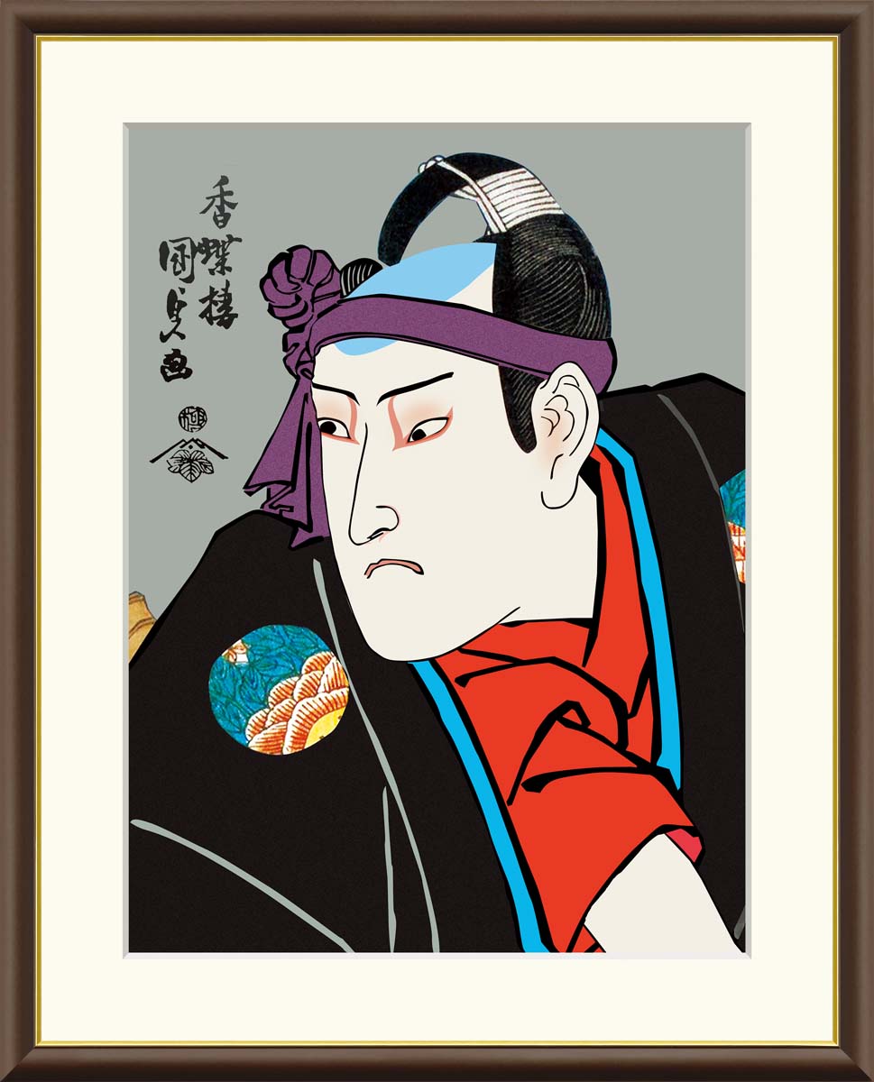 浮世絵 国明 助六と揚巻 ２枚組 浮世絵 国明 助六と揚巻 2枚組