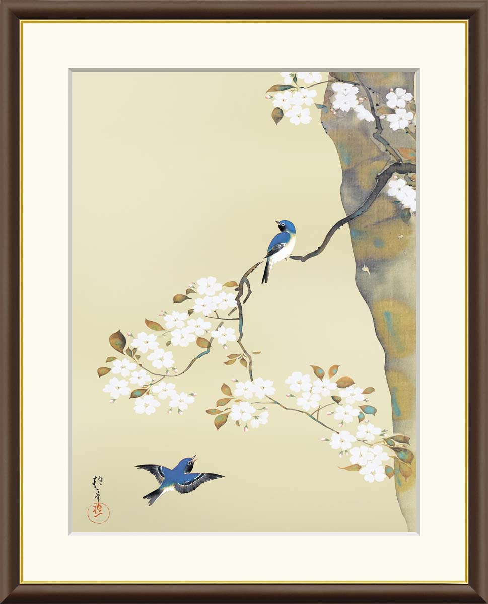 【複製】工芸画 美品 絹本 酒井抱一「桜に雉子」掛軸 / 日本画花鳥M707 複製】工芸画 美品 絹本 酒井抱一「桜に雉子」掛軸 / 日本画花鳥