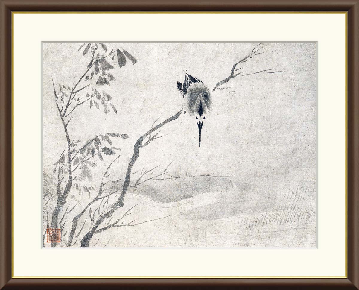 有名 画家 額入りアート 雪舟 「翡翠図」 J2-080 F8:61cm×49.5cm F6:52cm×42cm F4:42cm×34cm送料無料 有名絵画 水墨画 日本 日本画 日本画家 japan 有名絵画 開店祝い 外国人土産 明治