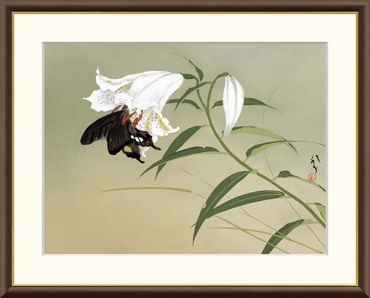 川端龍子、【花下独酌】、希少画集画より、状態良好、新品高級額装付 川端 龍子、「筍」、希少画集画、状態良好、新品額・額装付