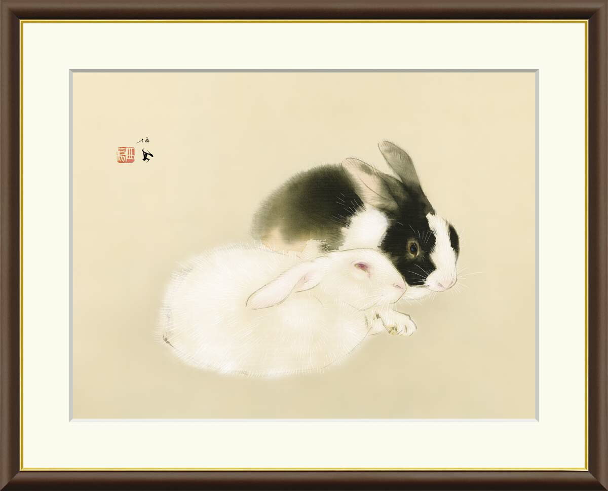 兎　絵画　色紙 兎 絵画 色紙