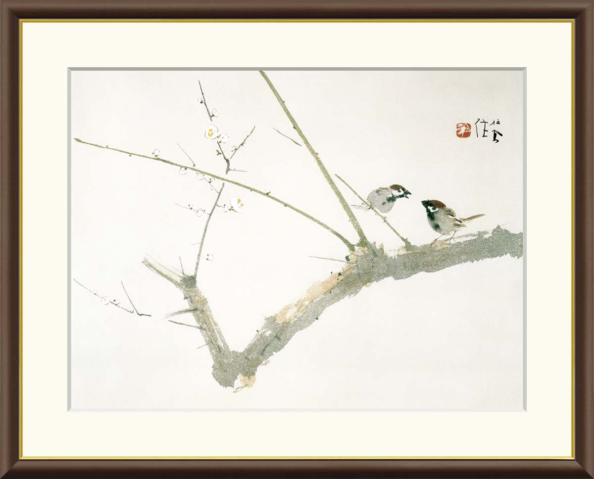 雀 すずめ 額装付き 原画 原画 夕焼け雀 額縁付き
