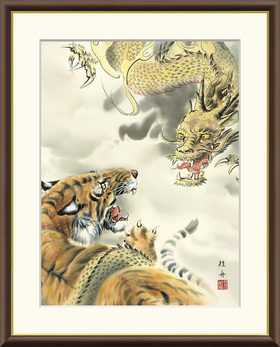 【予約】 j4-e007.jpg 絵画