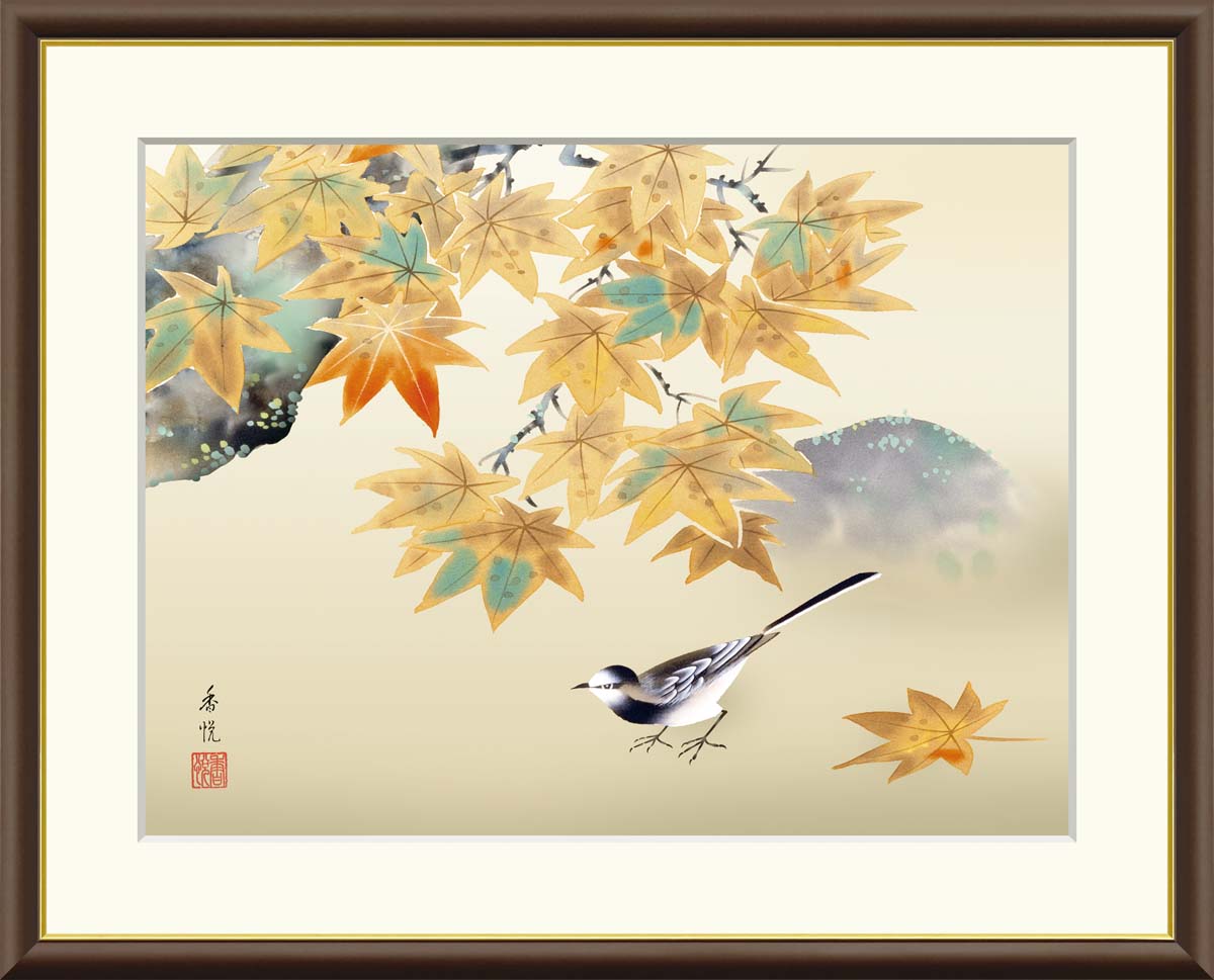 楽天市場】絵画 日本画 額入りアート 秋 「紅葉に小鳥」 J4-B031