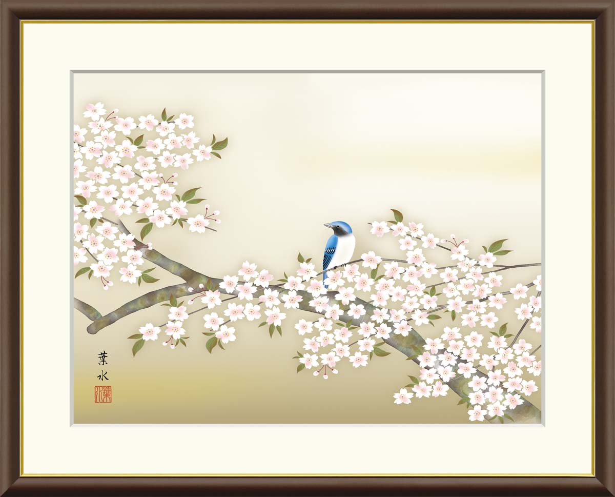 絵画  花鳥画　　送料込み 楽天市場】花鳥画の通販