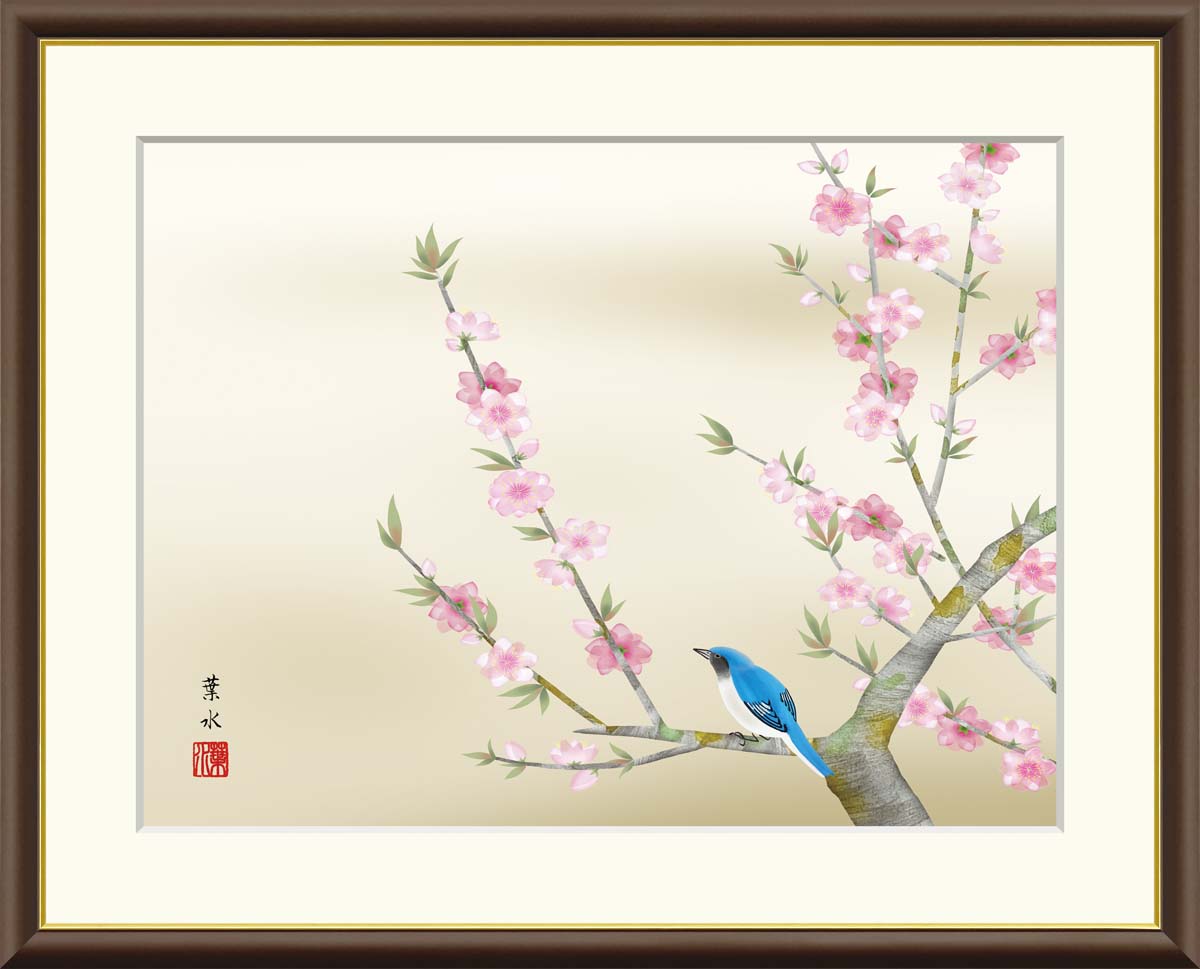 日本画 鳥と花 竹製フレーム 楽天市場】絵画 日本画 額入りアート 花鳥画 「竹に雀」 J4-B007