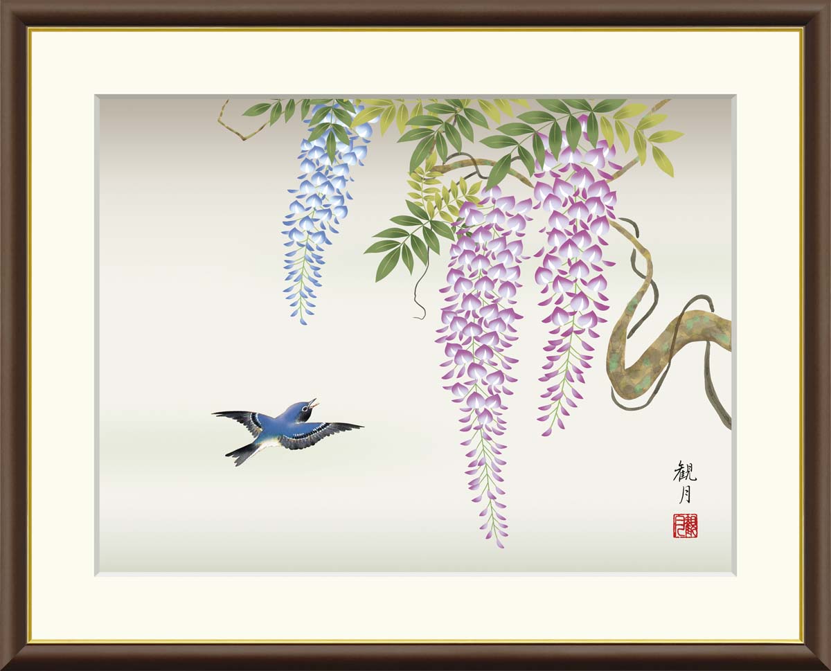 【F8号】西尾圭子/鶏頭/絵画/額縁/額装/シルバー F8号】西尾圭子/鶏頭/絵画/額縁/額装/シルバー｜美術品