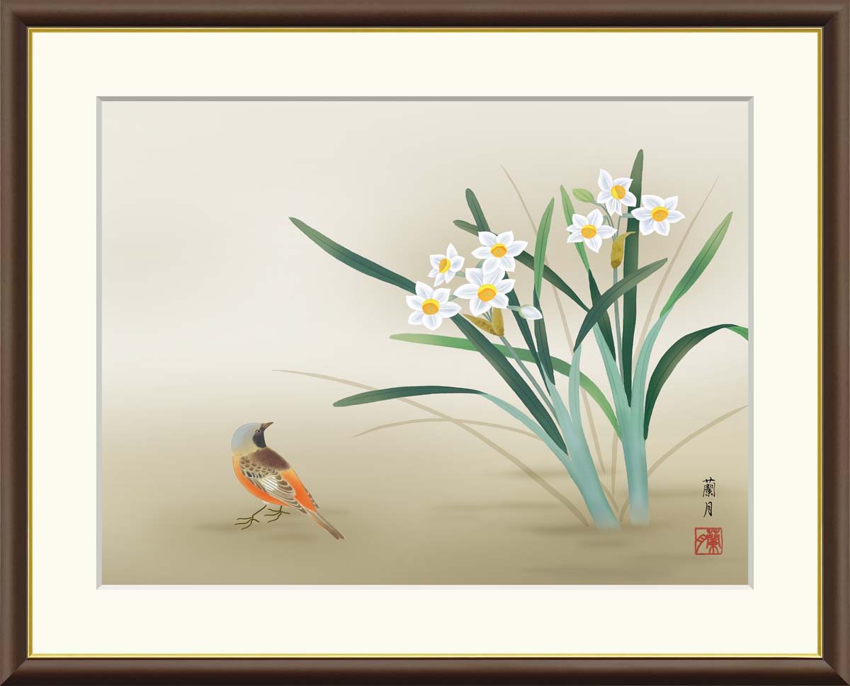 欄間額　花鳥画 楽天市場】絵画 日本画 額入りアート 花鳥画 「水仙に小鳥」 J4