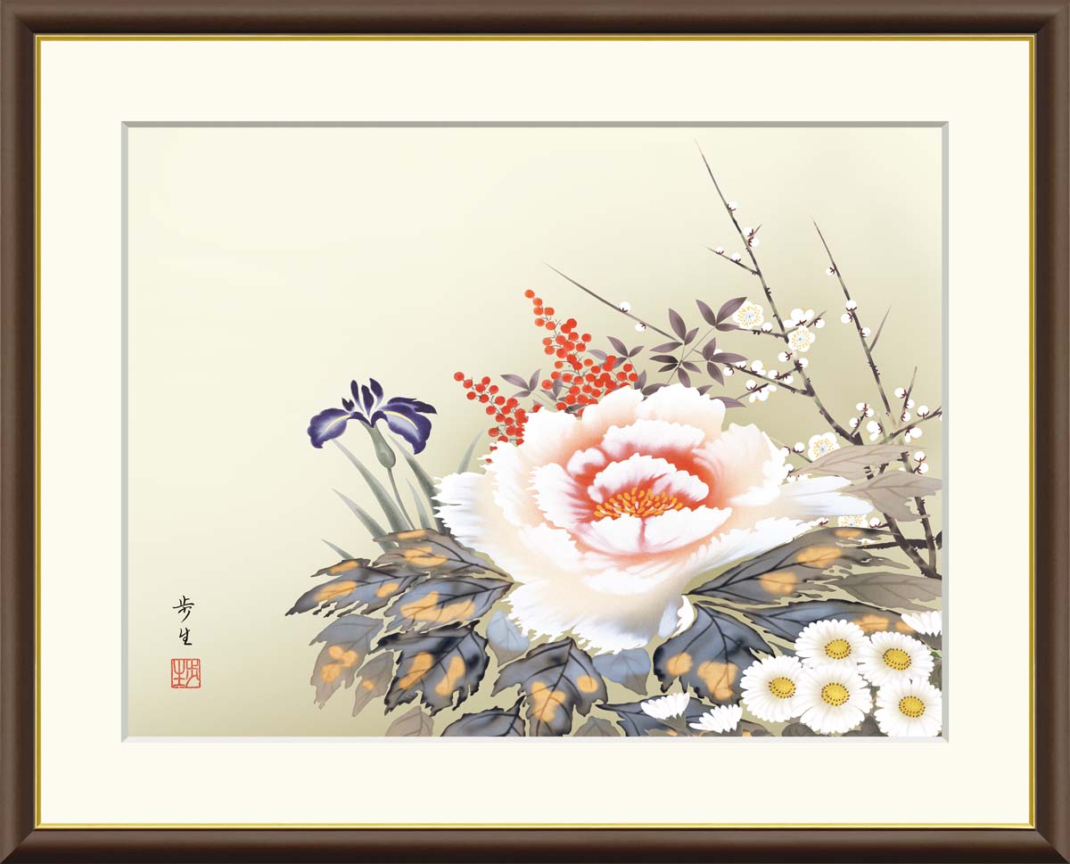 楽天市場】日本画 四季花 山本祥園 絵画 額 全国送料無料 【smtb-k
