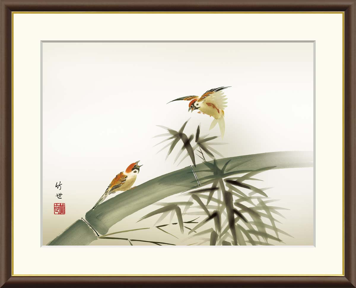 楽天市場】絵画 日本画 額入りアート 花鳥画 「竹に雀」 J4-B007 F8