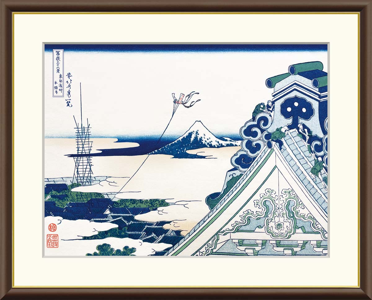 「縁起七木厄除け富貴之図」湖人　掛け軸　複製画?　美術品　アート　インテリア Amazon.co.jp: 真作 福田翠光（作）「梅渓」 軸 掛軸 共箱 日本