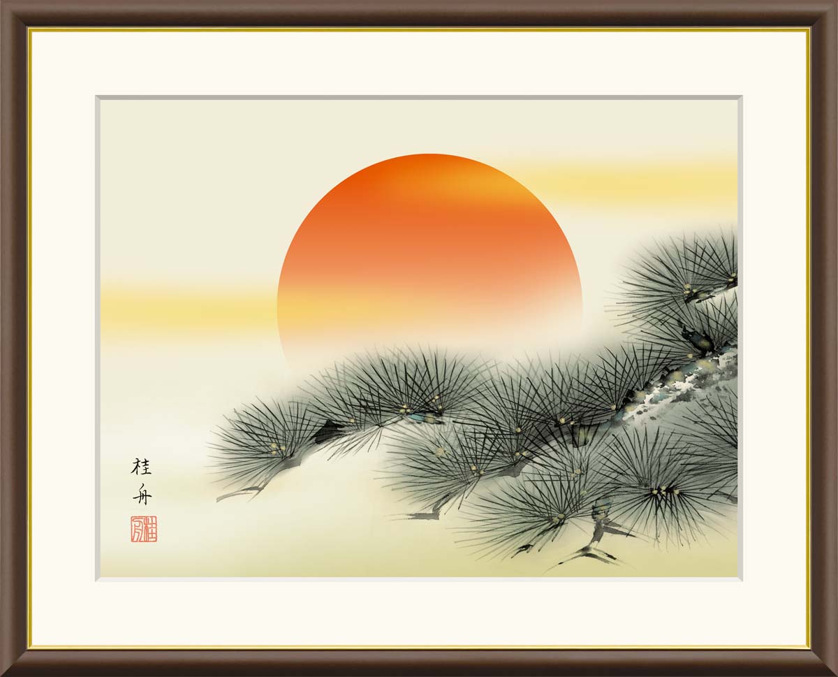 楽天市場】絵画 日本画 額入りアート 「旭日」 J4-D010 F8:61cm×49.5cm