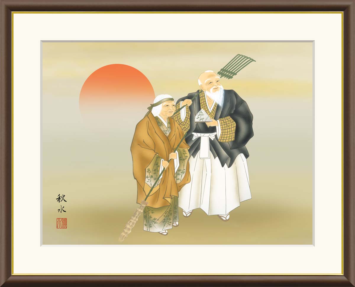 日本画　人物像（F8号） ◇ 人物像 少女 F8号 額縁付き 中古画作 東郷青児 逸品絵画