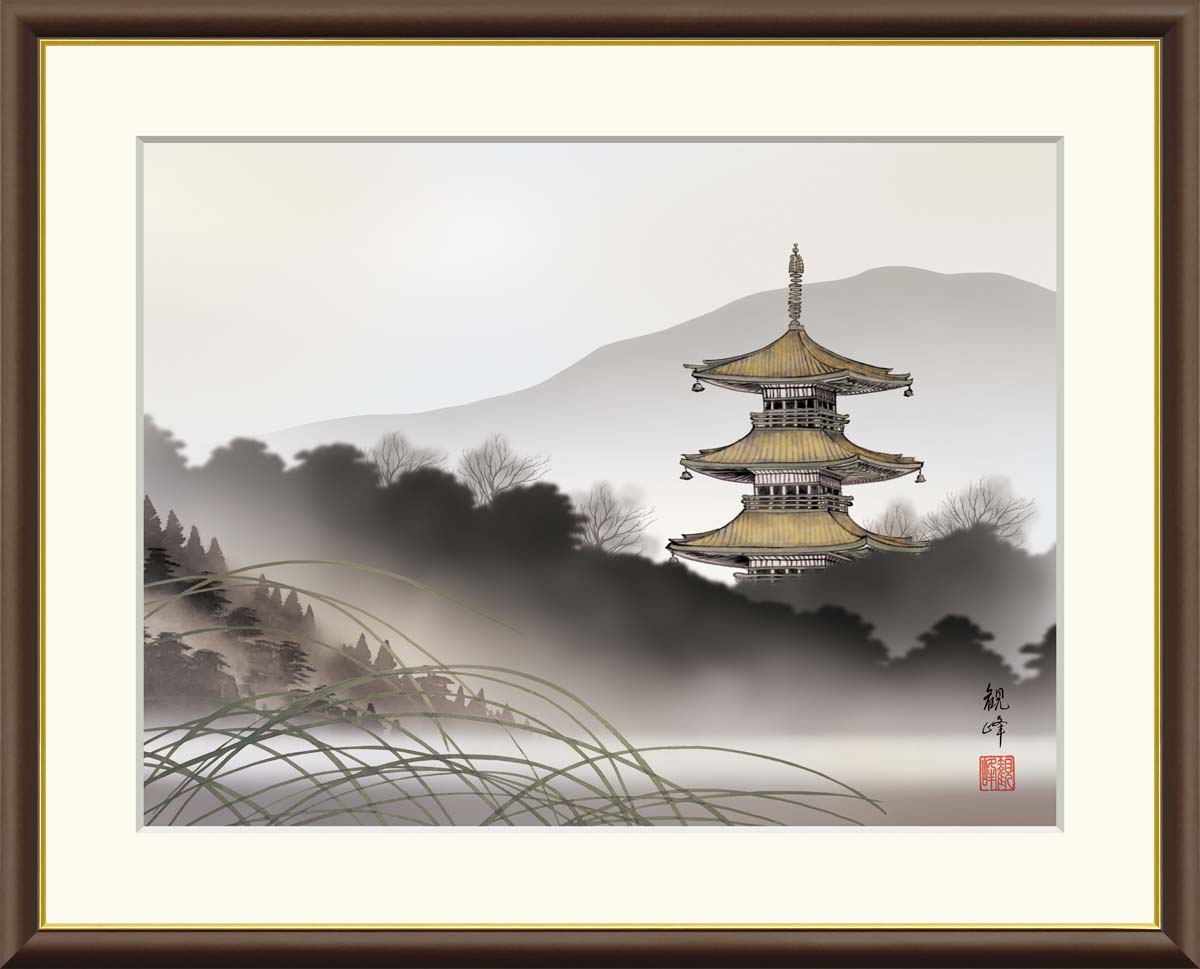 楽天市場】絵画 現代日本画 山水画 塔景 塔景望郷 田村竹世 額入り