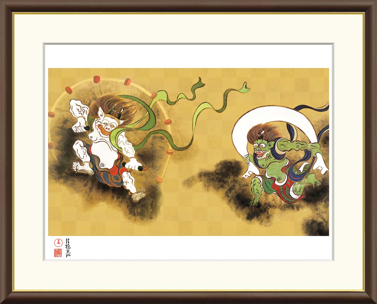 特別送料無料！】 】 末広鶴 / 尾形光琳 絵画 女々し 九十五部
