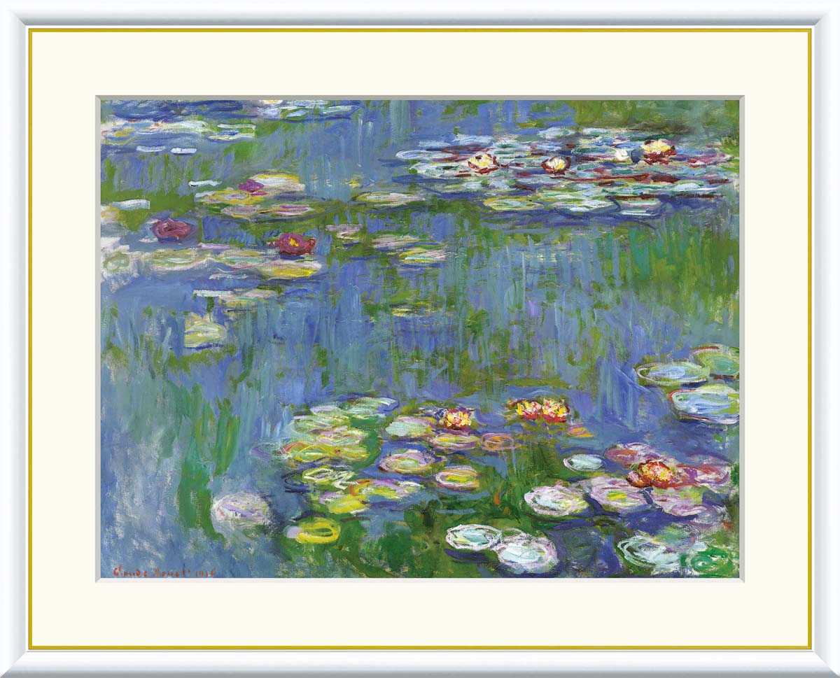 有名 画家 モネ 「 睡蓮 」 J1022 F8:61cm×49.5cm F6:52cm×42cm F4:42cm×34cm 送料無料 額入りアート 名画 モネ アート 絵 油絵 クロード・モネ すいれん 風景画 有名絵画