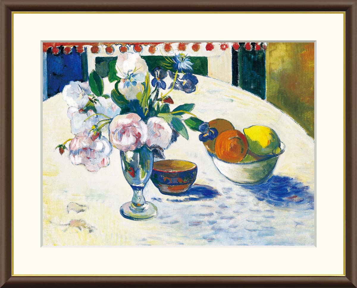ポール・ゴーギャン、【花びん】、希少な画集画より、新品高級額・額装付 花瓶の花 【6号】 ポール・ゴーギャン 【 額縁が選べる 額入り