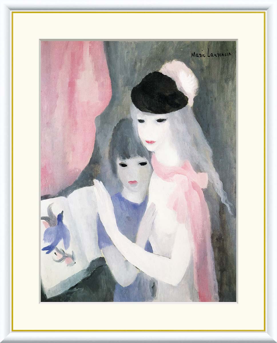 楽天市場】有名 画家 ローランサン 「 花束 」 J1-180 マリー