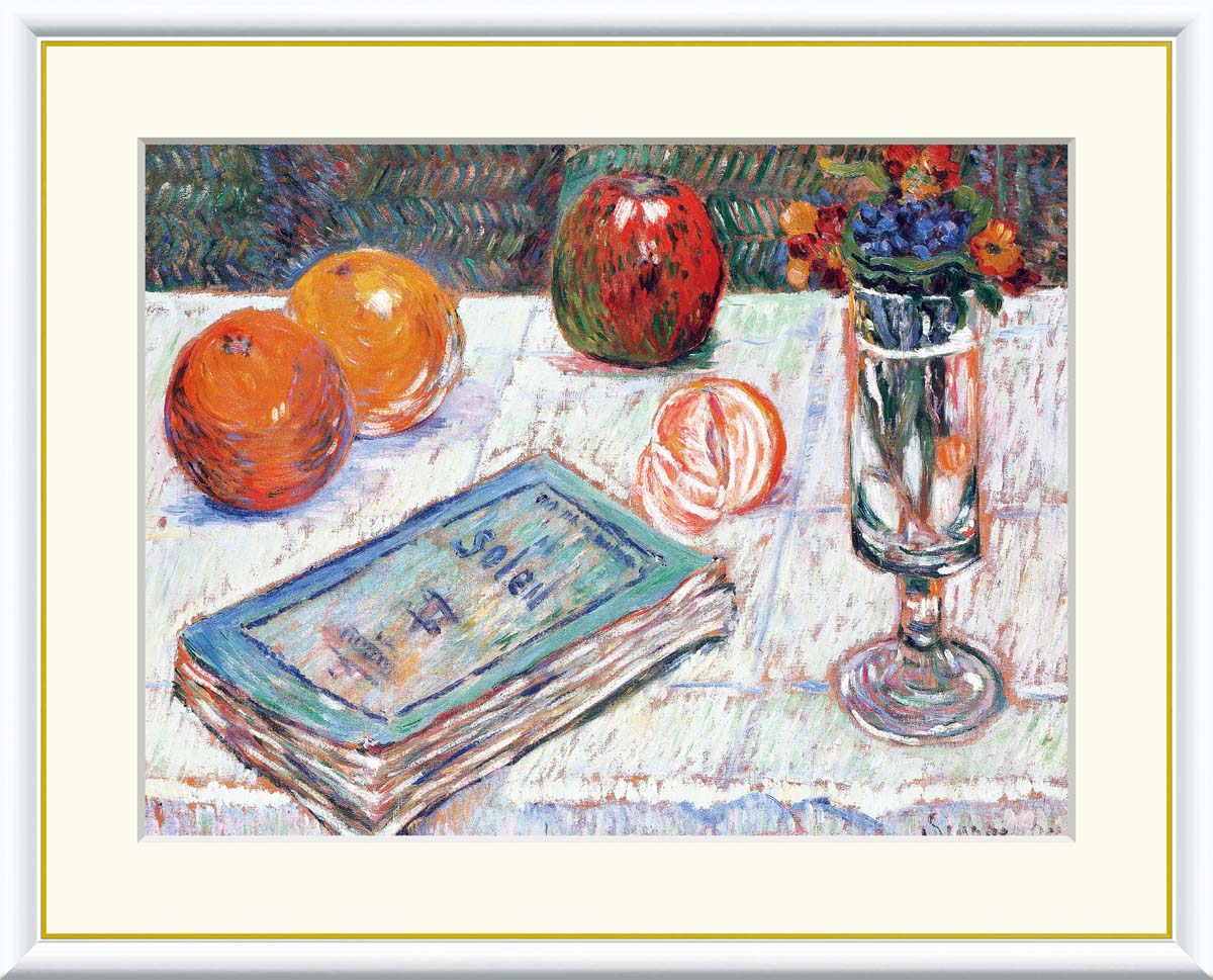 楽天市場】【スーパーSALE10％OFF】10年保証 名画 油絵 モーパッサンの