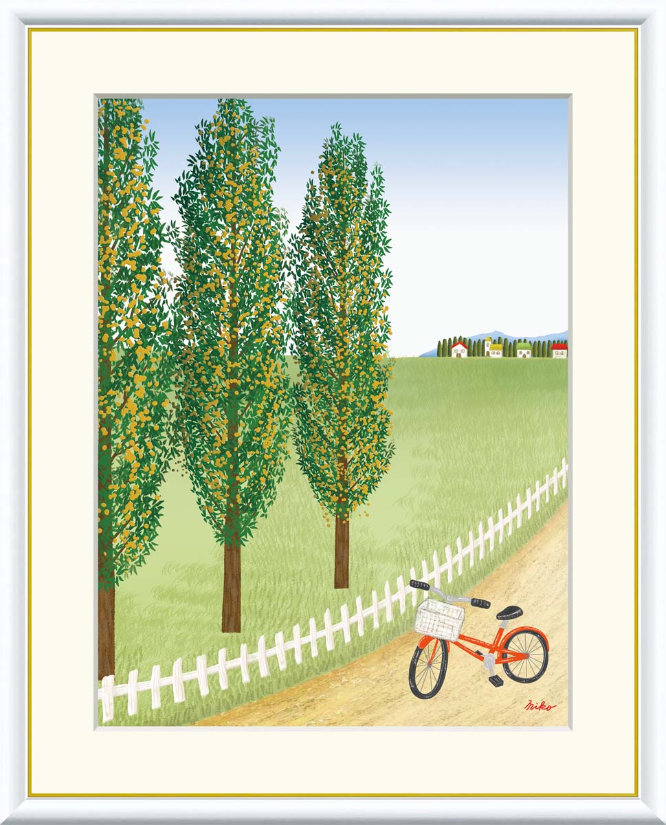 絵画 額入りアート 鈴木みこと 「ポプラ並木」 大きな木の風景シリーズ j3-g006 F8:61cm&times;49.5cm F6:52cm&times;42cm F4:42cm&times;34cm送料無料 モダンアート｜ハッピー雑貨専門店Happymarche