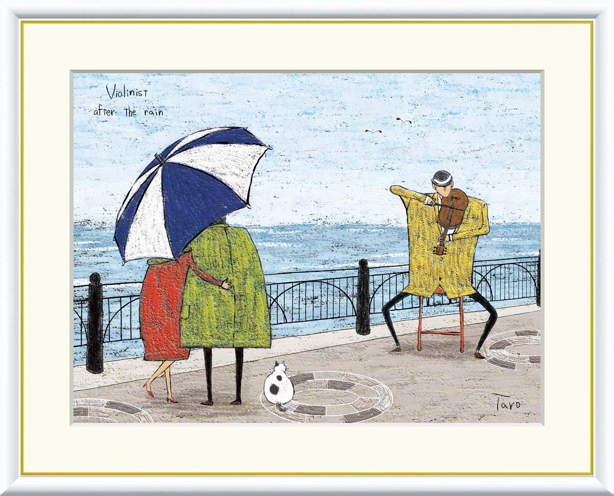 絵画 額入りアート 橋北太郎「雨上がりの演奏」 ゆかいな音楽家シリーズ j3-k004 F8:61cm&times;49.5cm F6:52cm&times;42cm F4:42cm&times;34cm 送料無料 アート モダン 音楽 ギター ミュージック おしゃれ 絵画 虹｜ハッピー雑貨専門店Happymarche