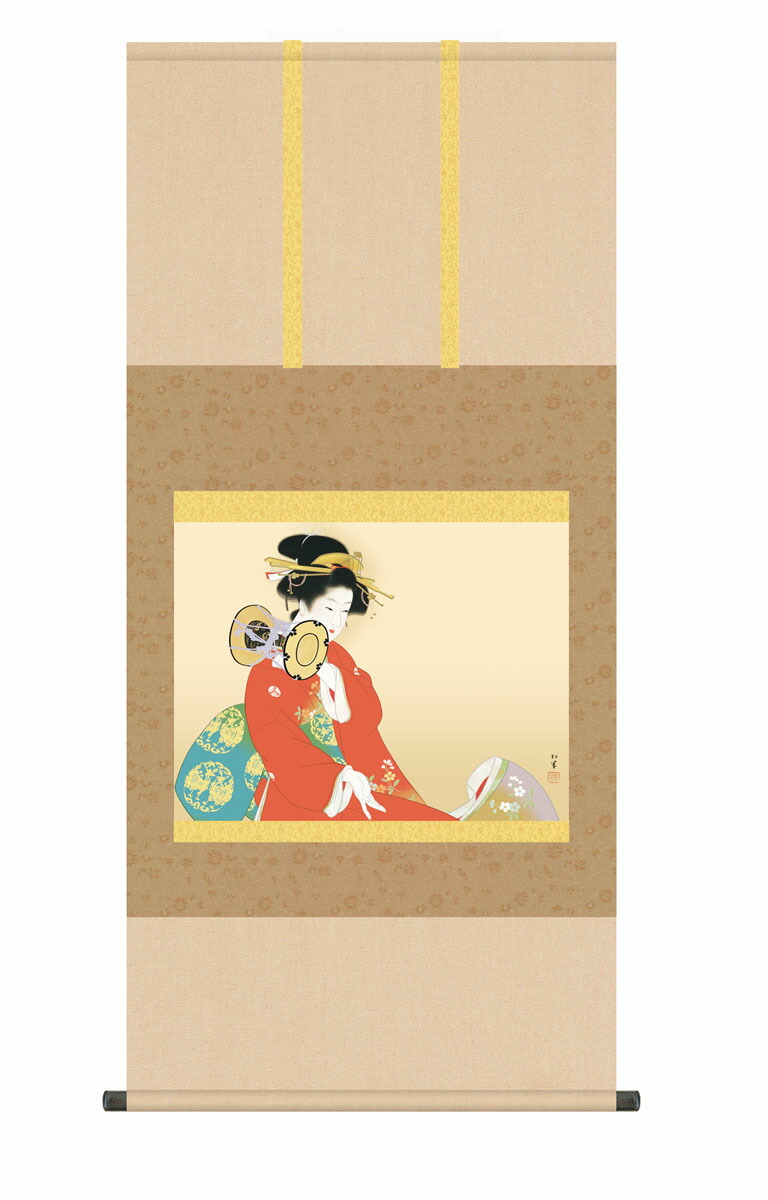 掛け軸 掛軸 モダン 収納箱 桐箱 おしゃれ 床の間 上村松園 「鼓の音」 ＜送料無料＞ 10年保証  アート 日本画 美人画 新築 引越 事務所 店舗 移転 開店 開業 祝い ギフト プレゼント 外国人向け土産 54.5cm×約115cm
