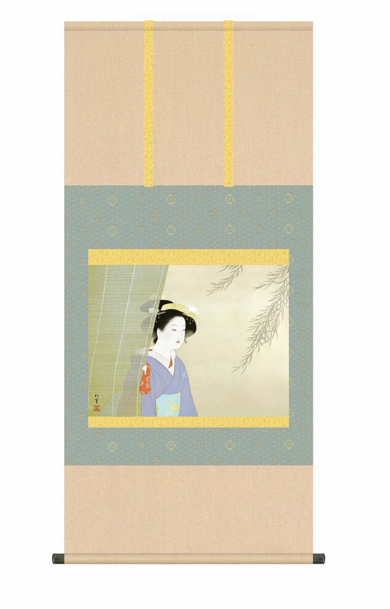 掛け軸 掛軸 モダン 収納箱 桐箱 おしゃれ 床の間 上村松園 「涼風」 ＜送料無料＞ 10年保証 アート 日本画 美人画 新築 引越 事務所 店舗 移転 開店 開業 祝い ギフト プレゼント 外国人向け土産 54.5cm×約115cm画像