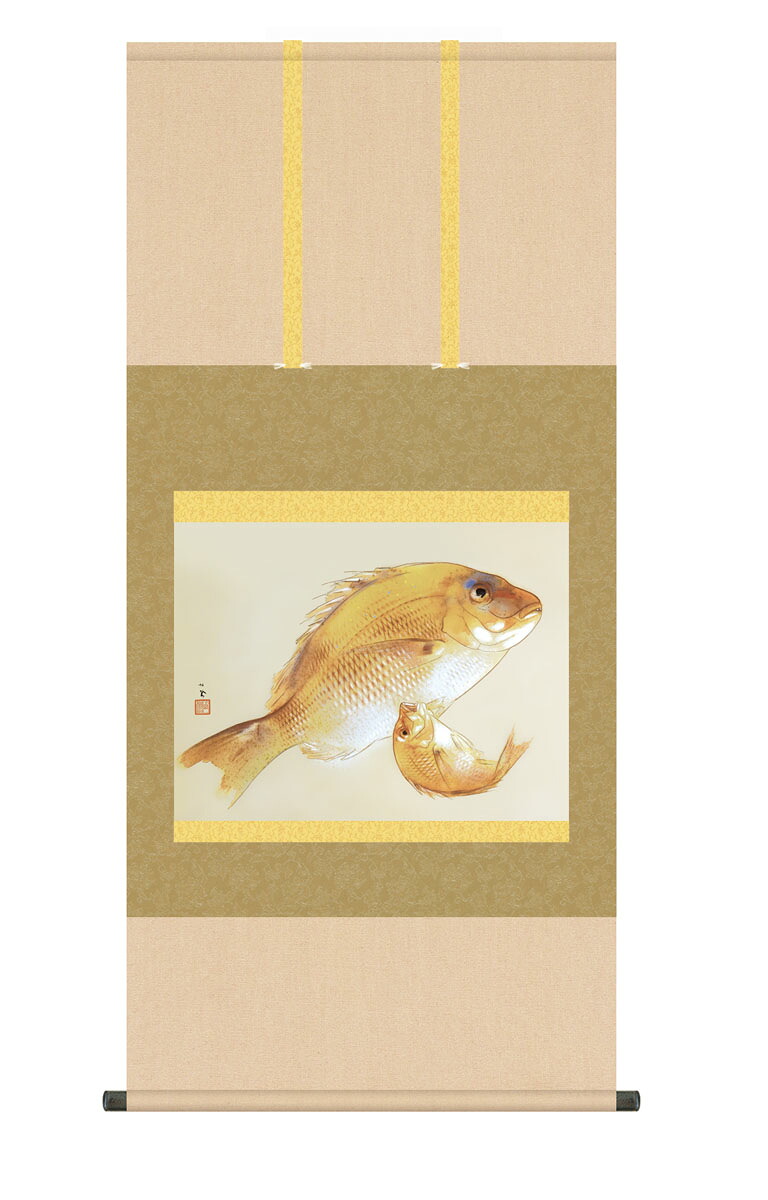 掛け軸 掛軸 モダン 収納箱 桐箱 おしゃれ 床の間 竹内栖鳳 「海幸」 尺五 ＜送料無料＞ 10年保証 インテリア アート 日本画 タイ 鯛 めでたい 新築 引っ越し 54.5cm&times;約115cm｜ハッピー雑貨専門店Happymarche