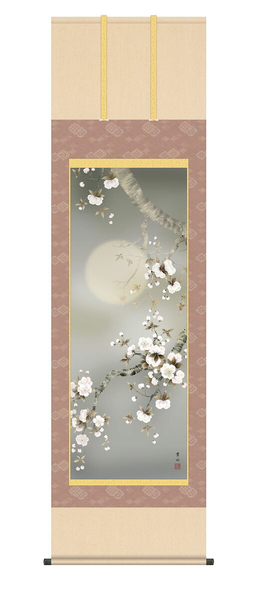 掛軸 掛け軸 花鳥画 春掛け 「夜桜」 kz5a2010 緒方葉水 送料無料 尺五 10年保証 和室 和 インテリア アート 日本画 春 桜 春飾り 床の間 床の間飾り 54.5cm&times;約190cm｜ハッピー雑貨専門店Happymarche