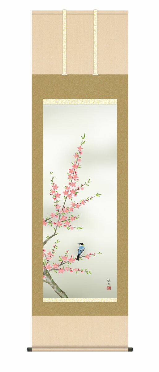 楽天市場】掛軸 掛け軸 花鳥画 春掛け 「桜花に小鳥」 kz5ma2078
