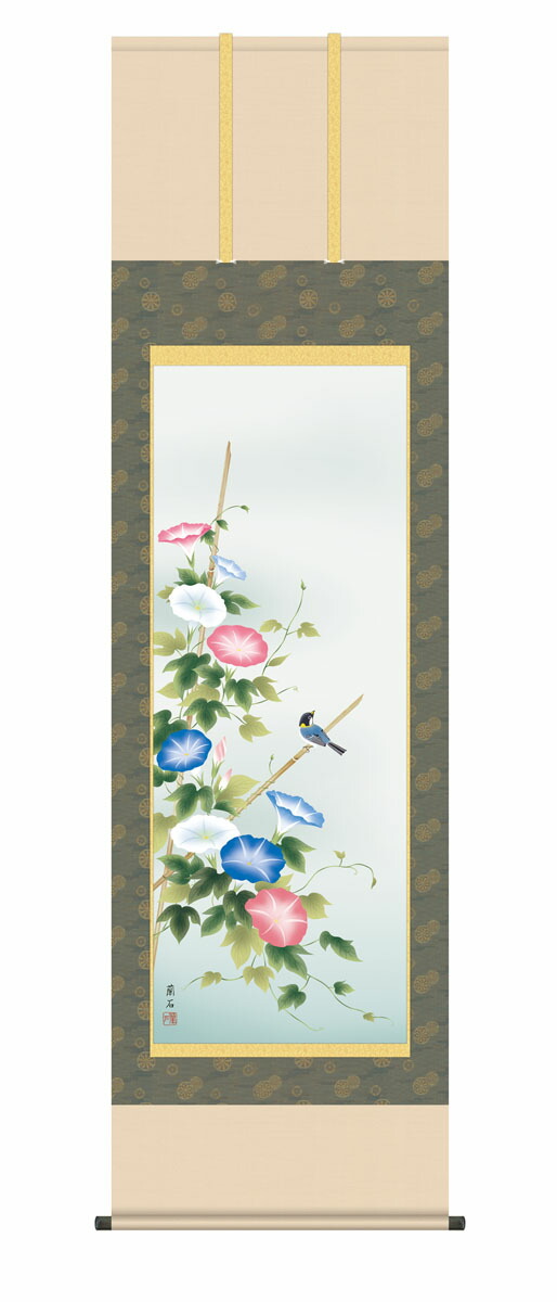 掛軸 お多福 金魚 夏 朝顔 秋桜 合作 画賛 箱無し 3-18 a6-10b.jpg