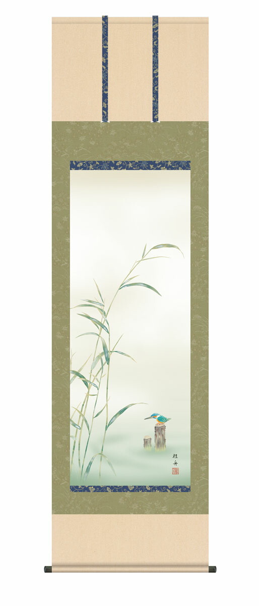 楽天市場】掛け軸 掛軸 夏掛け 花鳥画 「柳に翡翠」 kz5a3176 浮田秋水