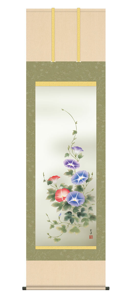掛け軸 掛軸 夏掛け 花鳥画 「 朝顔 」 近藤玄洋 送料無料 尺五 10年保証 高級仕様 和 和室 インテリア アート 日本画 朝顔 アサガオ 床の間 夏飾り 夏掛 掛軸 54.5cm×約190cm|ハッピー雑貨専門店Happymarche