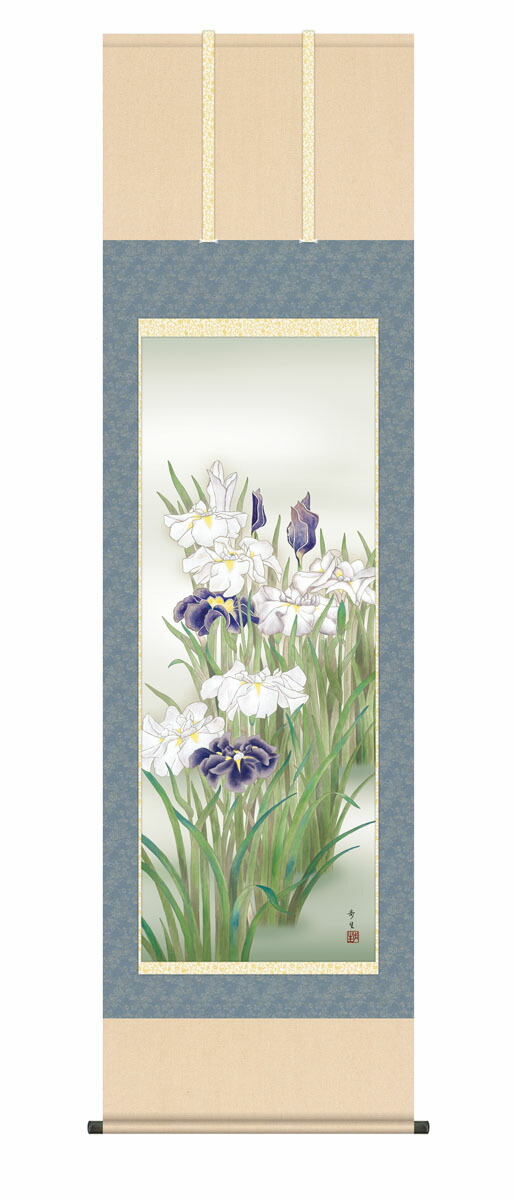 掛け軸/蕪村？/いかだしの？ ブログ俳諧鑑賞: 蕪村の花押（六の一）