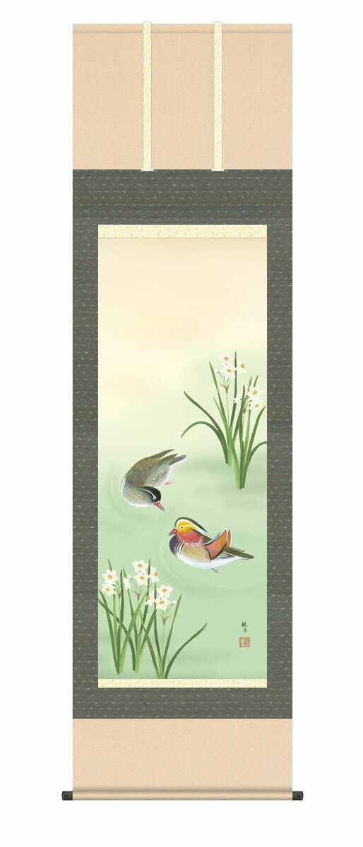 真作/養父清直/耶生/雪中南天鴬図/花鳥/桐共箱付/布袋屋掛軸A-321 真作/杉原元人/雪中南天/冬/桐共箱付/布袋屋掛軸HE-237/