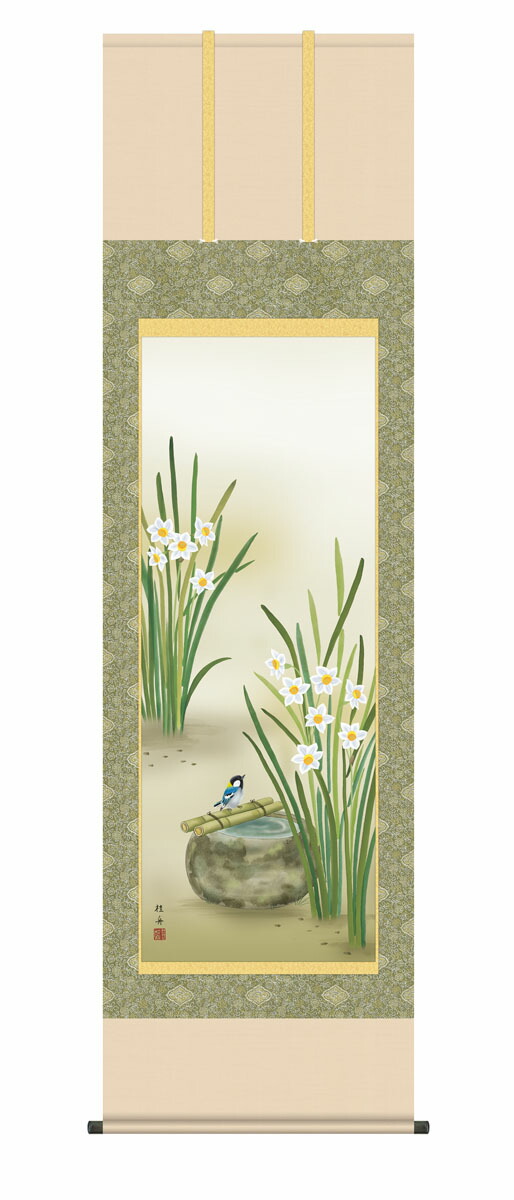 楽天市場】掛軸 掛け軸 冬 花鳥画 「水仙に小鳥」 長江桂舟 送料無料